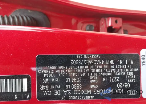 2021 Kia Forte Gt Manual из США, поврежденный, VIN 3KPF44AC5ME273902